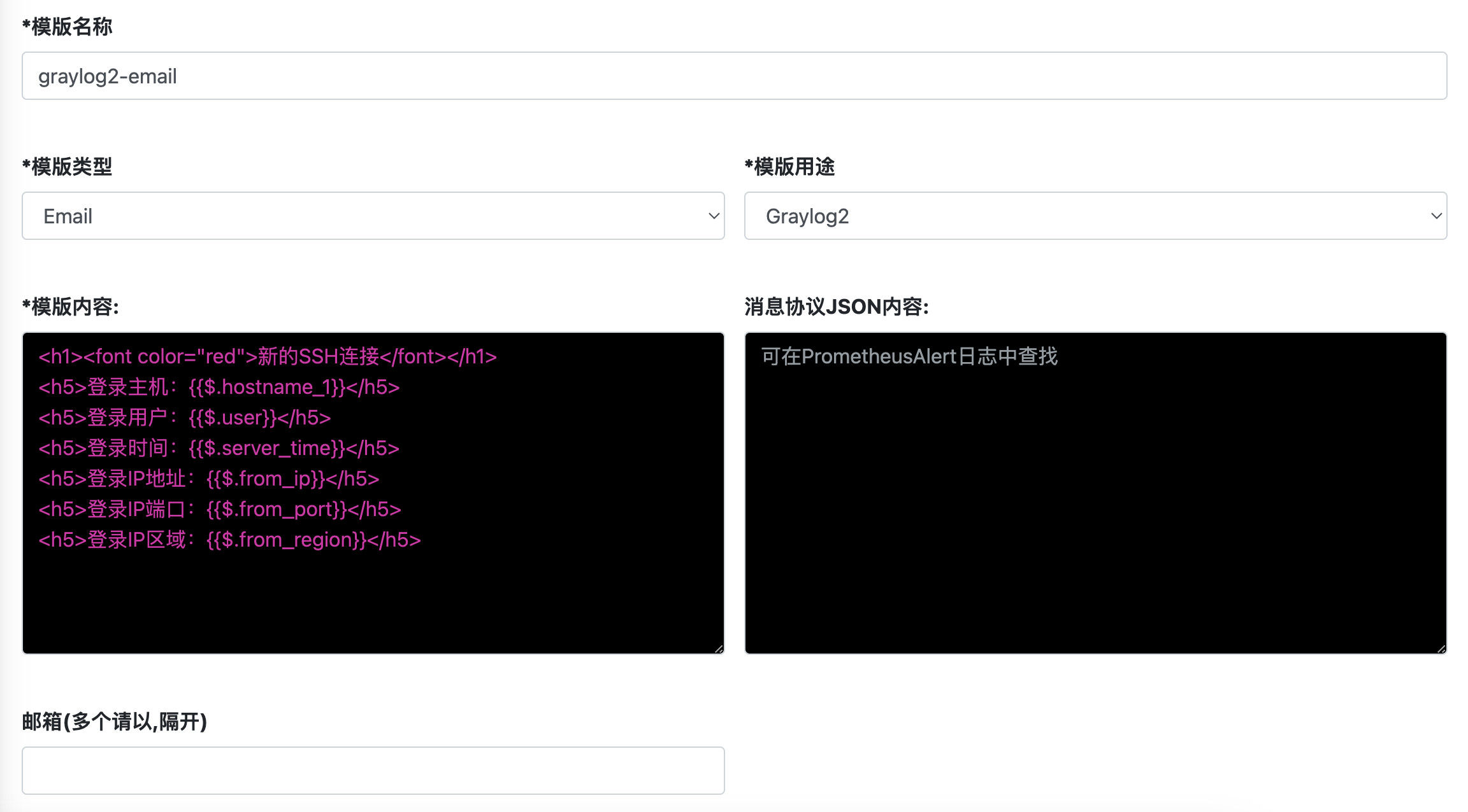 Screenshot 2023-10-16 at 08.42.32